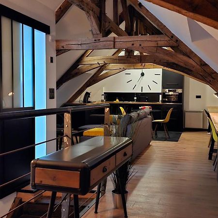 Apparthotel Loft Martigné-Ferchaud المظهر الخارجي الصورة
